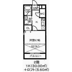 サンハイムM(1SK/2階)の間取り写真