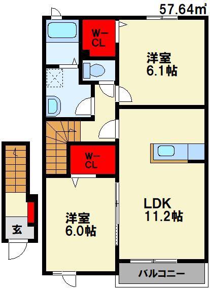 エススタイル II(2LDK/2階)の間取り写真