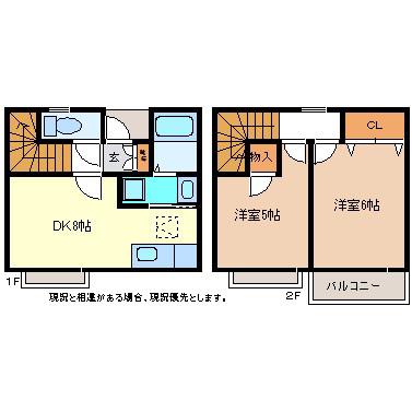 SERENITYB(2DK/1階)の間取り写真