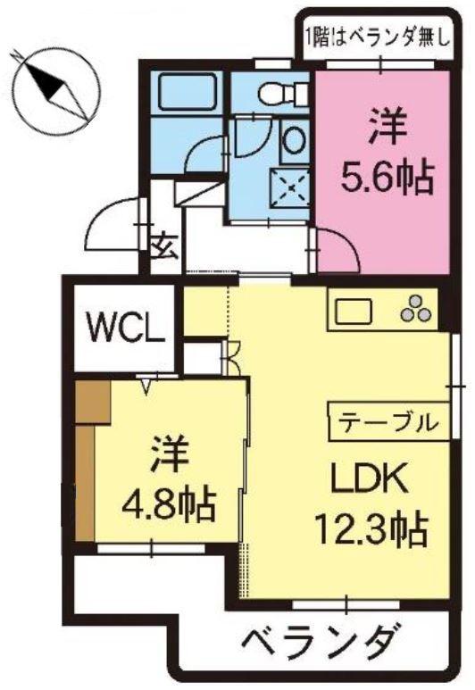 マンションヒカリII(2LDK/2階)の間取り写真