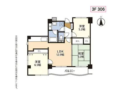 アイネスト 12(3LDK/3階)の間取り写真