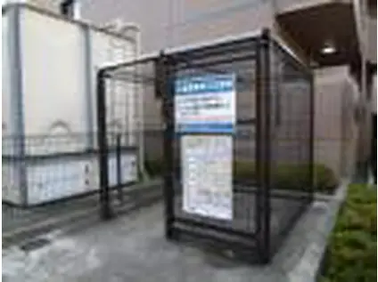 オーポンヒルズ(2LDK/2階)の外観写真