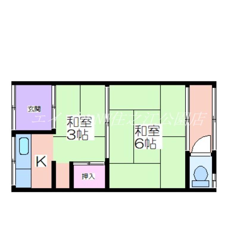 地下鉄四つ橋線 北加賀屋駅 徒歩5分 2階建 築61年(2K/2階)の間取り写真