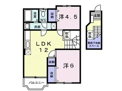 リバーサイドビレジ(2LDK/2階)の間取り写真