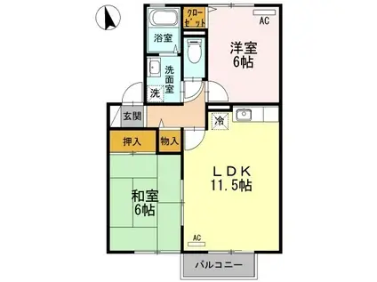 セジュール渡邊 C棟(2LDK/2階)の間取り写真