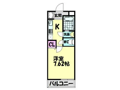 リヴェール泉大津(1K/2階)の間取り写真