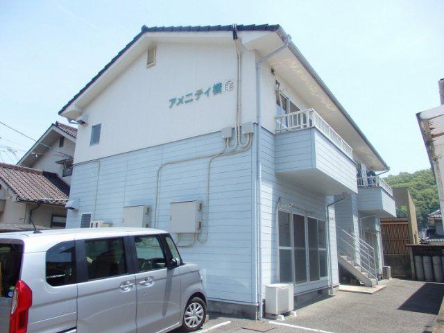 アメニティ横尾(2DK/1階)