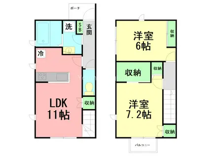 アメニティー厚木市林4丁目アパート(2LDK/1階)の間取り写真