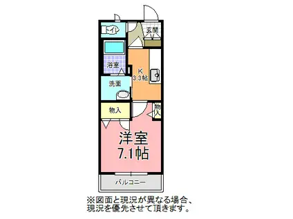 メルシーウィステリア(1K/1階)の間取り写真