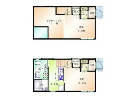 エスペランサ小峯(1SK/2階)の間取り写真