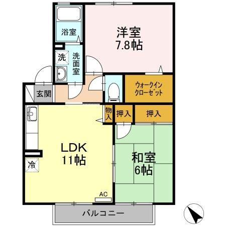 イーグル(2LDK/2階)の間取り写真