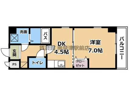 ドーミトゥリィ南草津(1DK/2階)の間取り写真