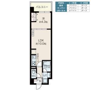 ルーエ桜川(1LDK/6階)の間取り写真