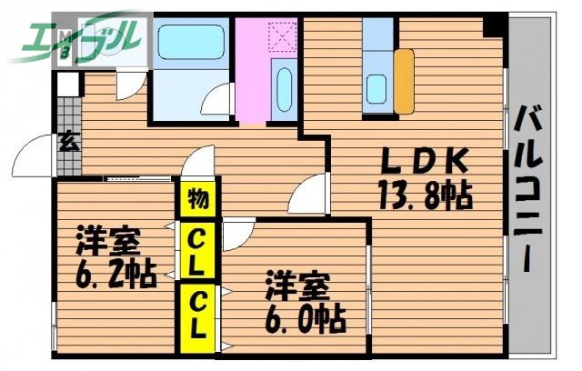 AZA才ノ免(2LDK/2階)の間取り写真