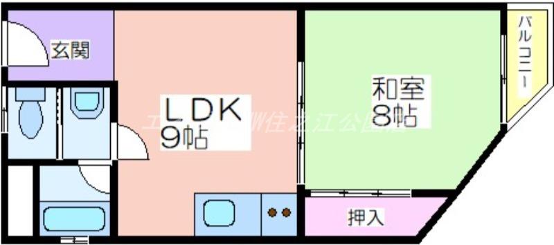 新遠里小野マンション(1LDK/3階)の間取り写真