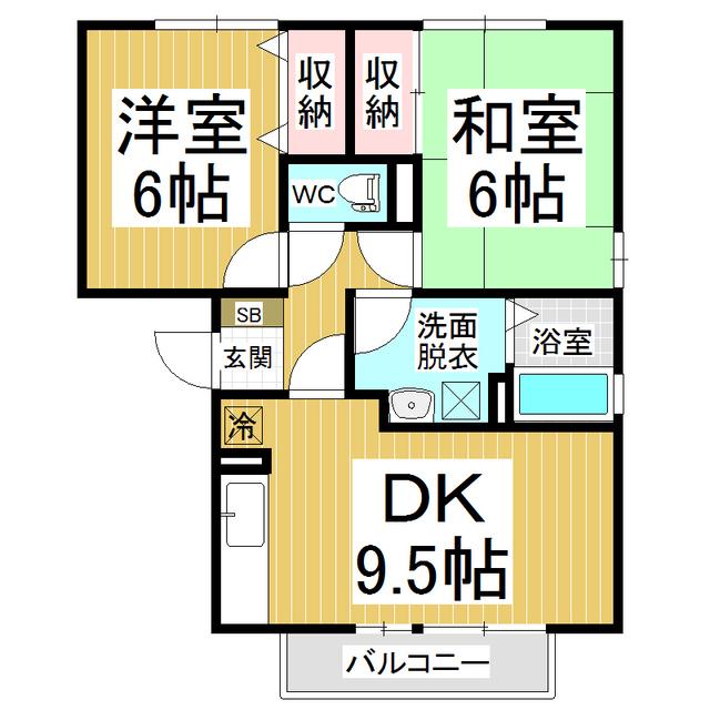 ドストーレスみわA棟(2DK/1階)の間取り写真