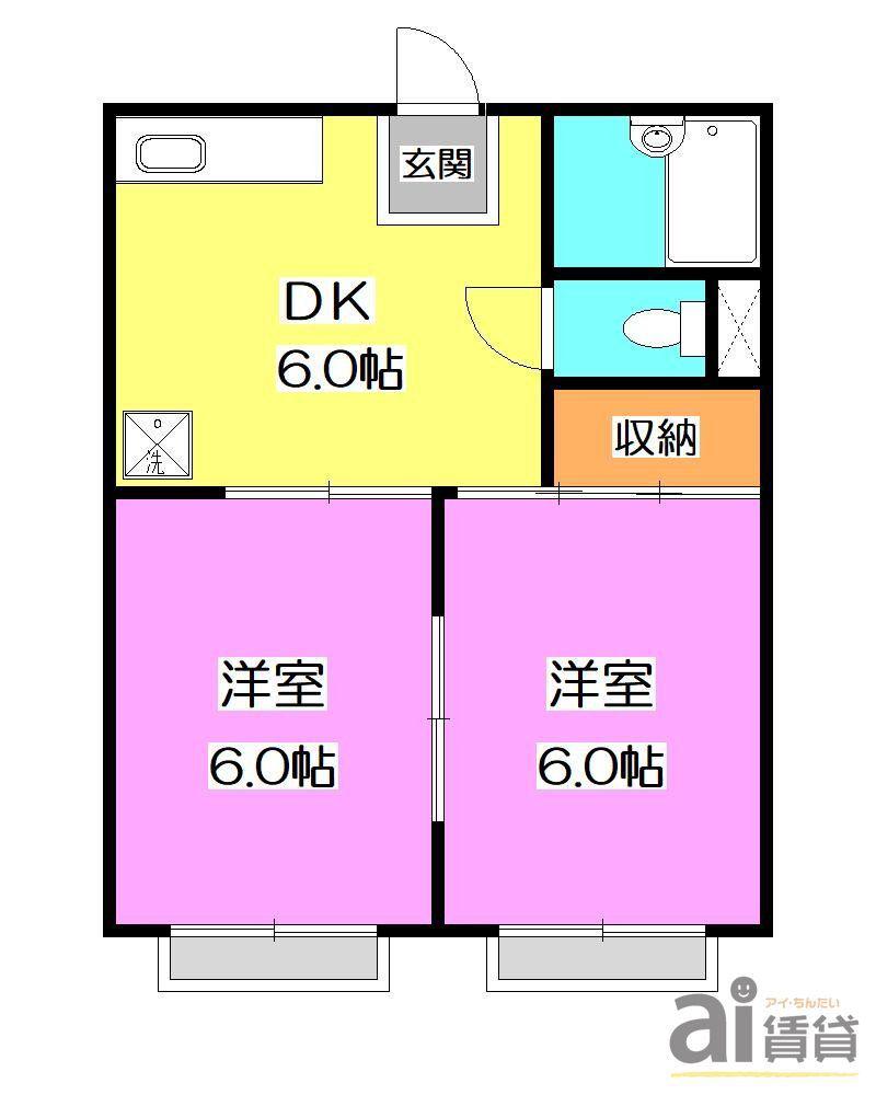 ハンティングヒル(2DK/1階)の間取り写真