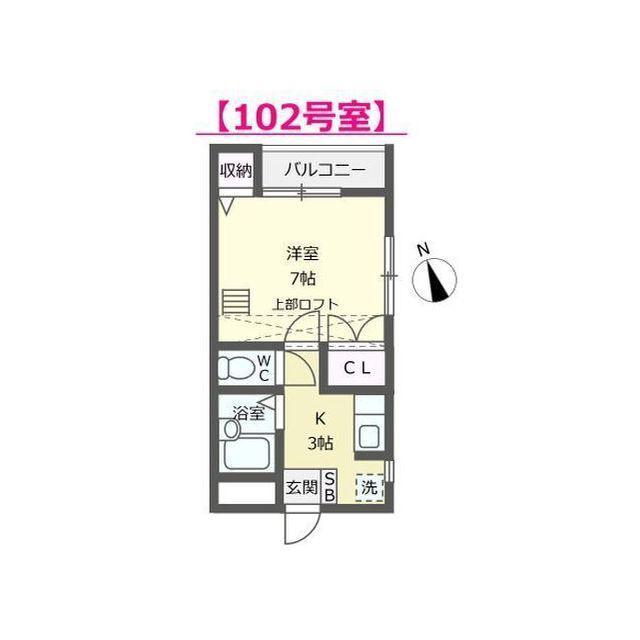 グリーンウィンド(1K/1階)の間取り写真