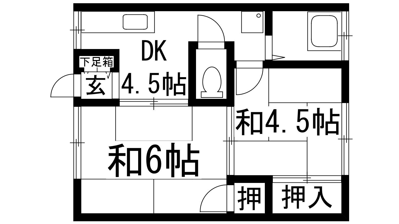 中山寺ハイツ(2DK/2階)の間取り写真