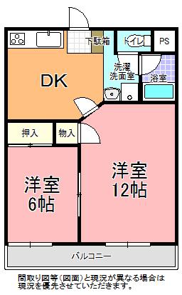 サンルーム姫子(2DK/2階)の間取り写真