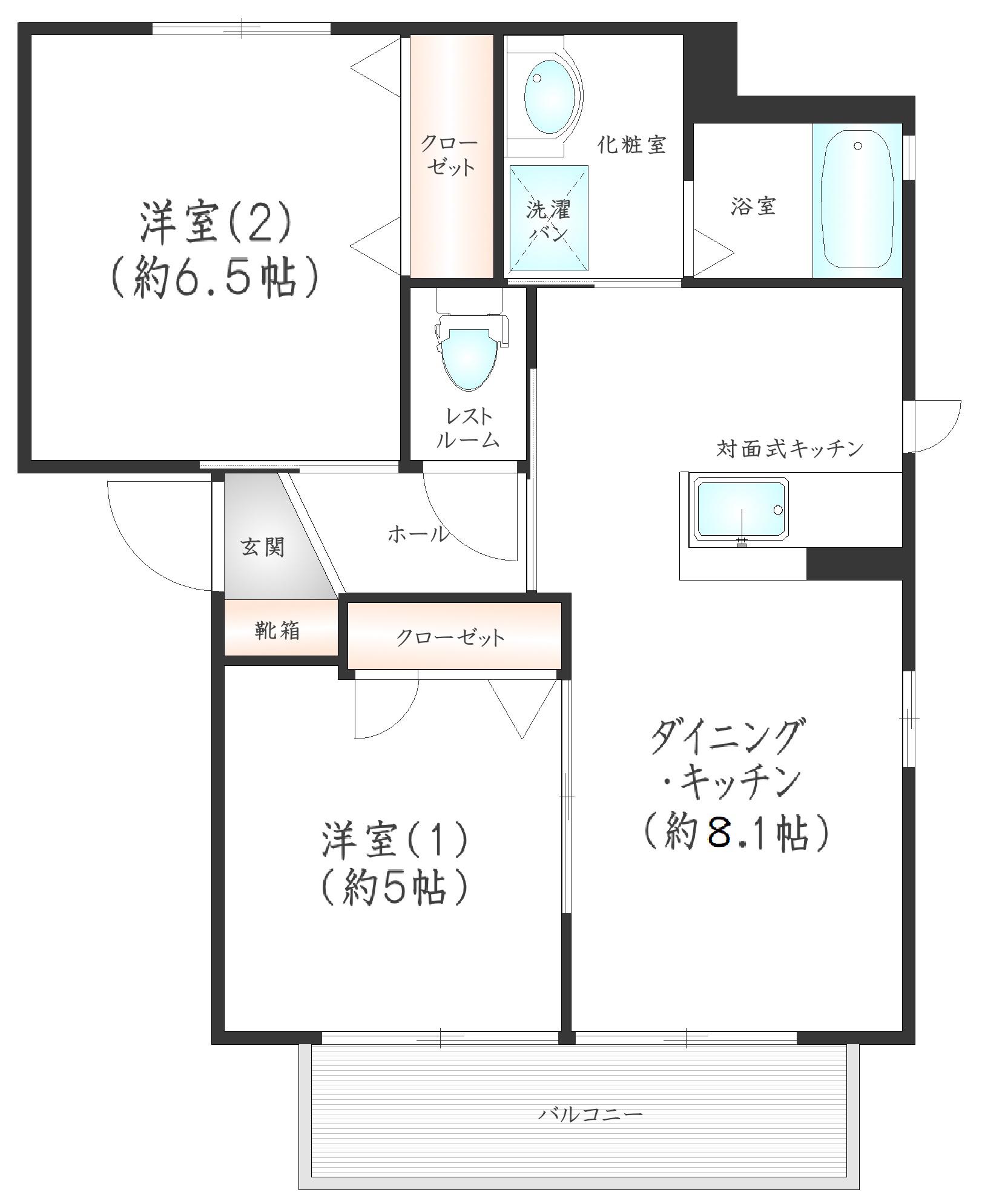 サンモール平和(2DK/2階)の間取り写真