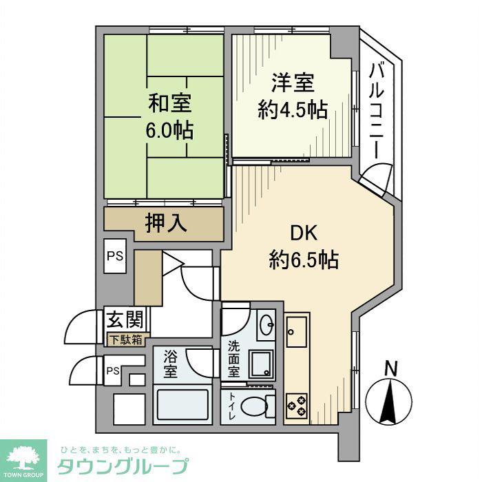 洗足池ローズベイハイツ(2DK/3階)の間取り写真