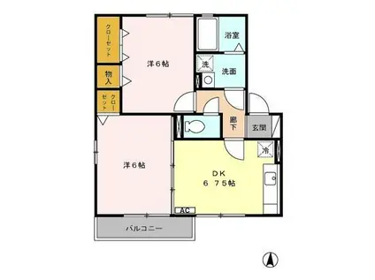 フルール美丘(2DK/2階)の間取り写真