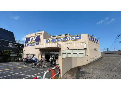 西尾久五丁目マンション(ワンルーム/5階)の周辺写真