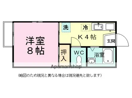 メゾンエスポワールI(1K/1階)の間取り写真