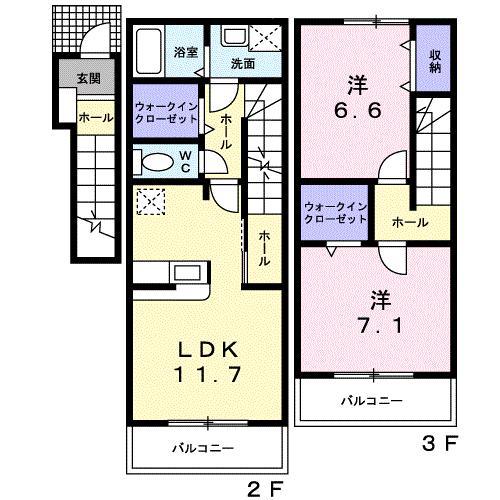 プリマベーラ(2LDK/1階)の間取り写真