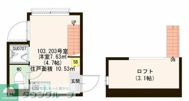 MAISON DE COMFORT 川崎(ワンルーム/1階)の間取り写真