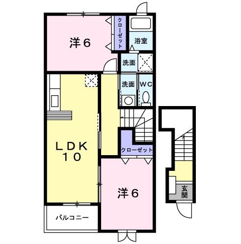アロサール(2LDK/2階)の間取り写真