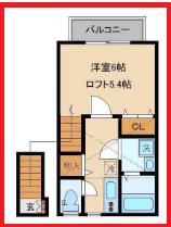 ブリティッシュプラム(1K/2階)の間取り写真
