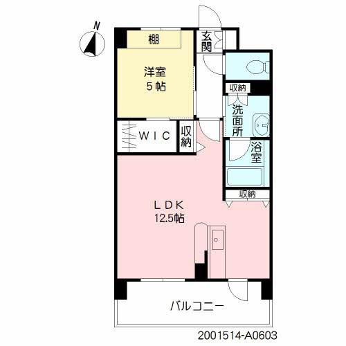 サーディン大名(1LDK/6階)の間取り写真