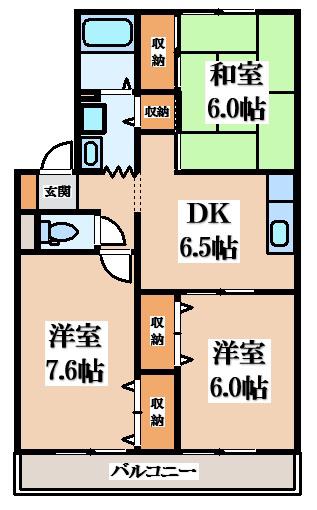 京阪本線 寝屋川市駅 徒歩27分 2階建 築29年(3DK/2階)の間取り写真
