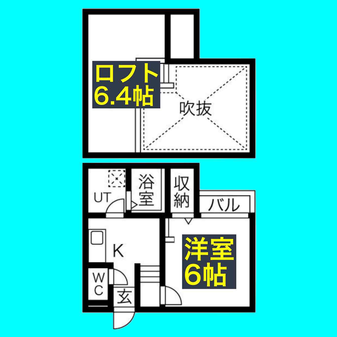 CREO庄内通七番館(1K/1階)の間取り写真