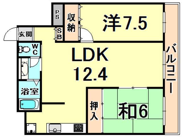 ラヴィリッシュ武庫之荘(2LDK/4階)の間取り写真