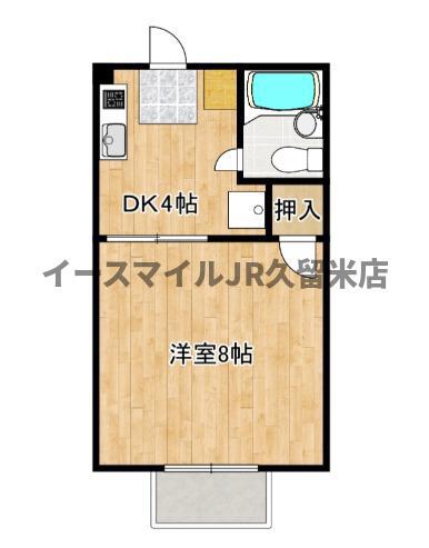 シティ簑原(1K/1階)の間取り写真