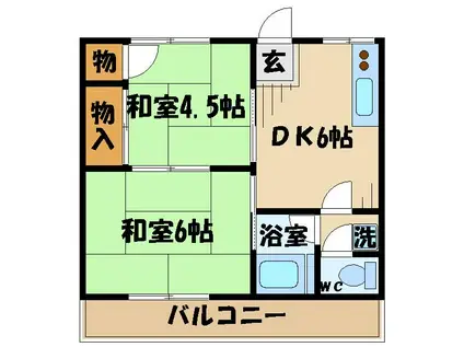 セントラルコーポ(2DK/2階)の間取り写真
