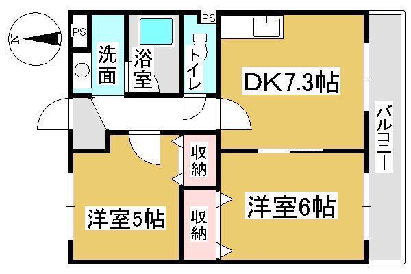 オルセーメゾンE(2DK/1階)の間取り写真