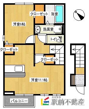 カーサ セレノ(1LDK/2階)の間取り写真