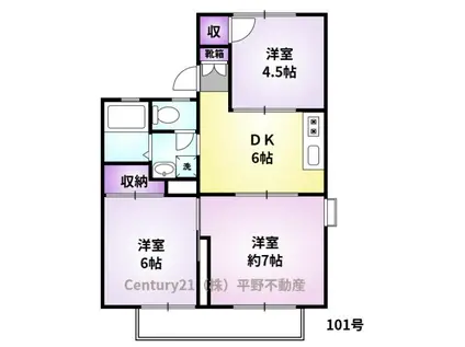 コーポ橋口 東棟(3DK/1階)の間取り写真