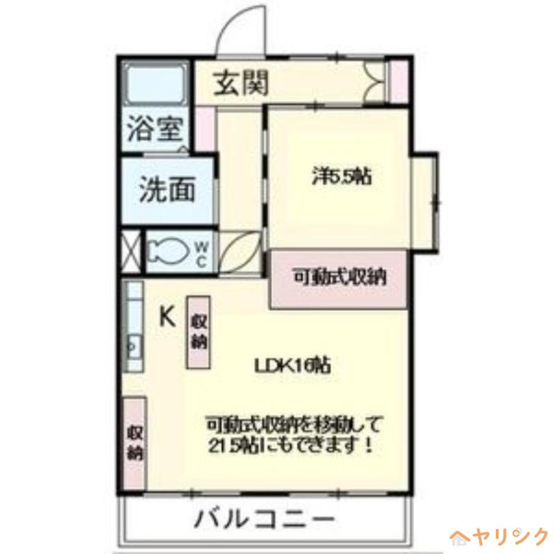 キャッスル小川(ワンルーム/2階)の間取り写真