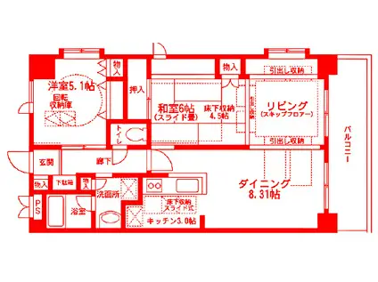 相原第二ルネスビル(2LDK/3階)の間取り写真