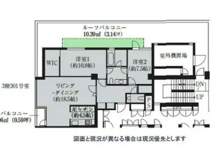 VORT六本木DUALS(1LDK/3階)の間取り写真
