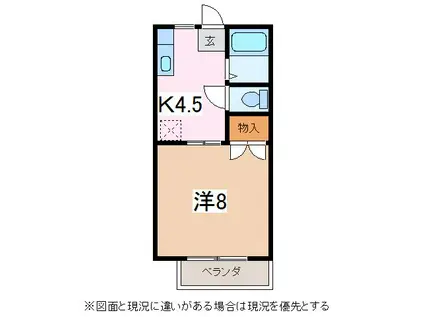 サンライフ桐(1K/2階)の間取り写真