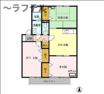 パークサンハイム(3DK/2階)の間取り写真