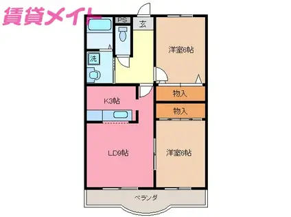 ファミーユ・レイ(2LDK/1階)の間取り写真