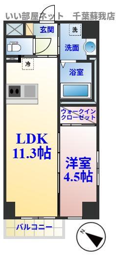 アーバンパレス(1LDK/4階)の間取り写真