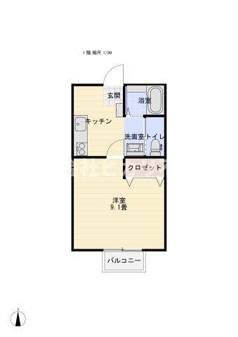 メゾンペルレII(1K/1階)の間取り写真